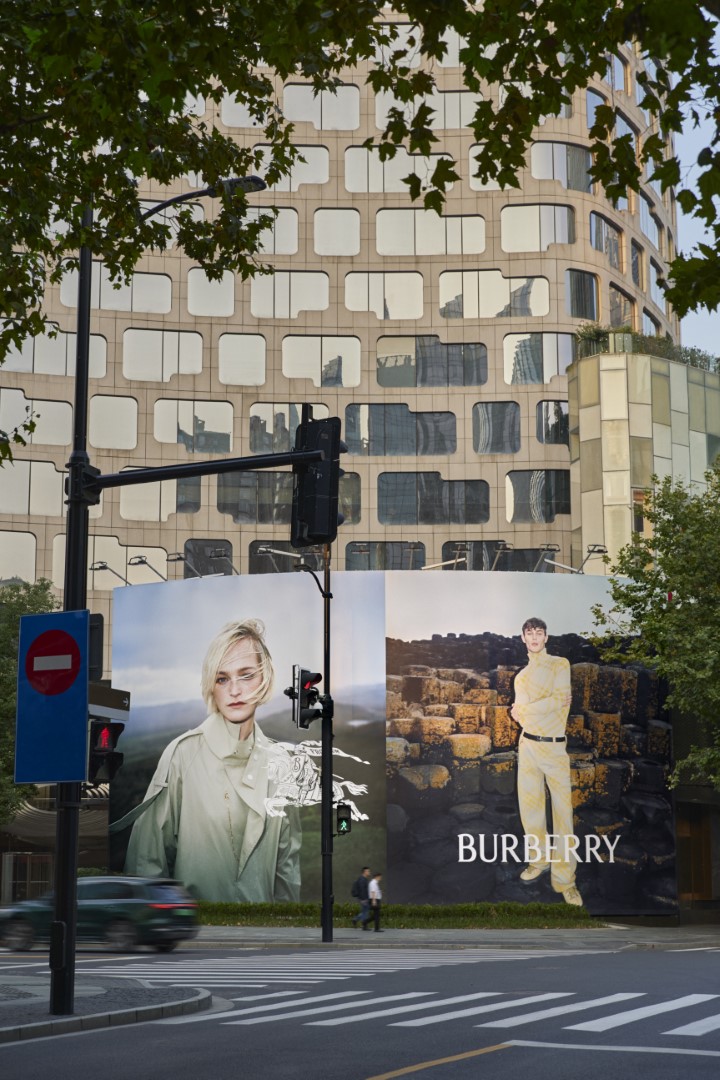 Burberry launches city experience in Shanghai - Burberryplc